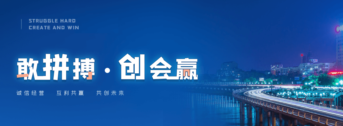 宁波